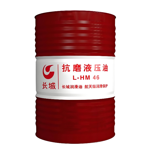 东昌长城抗磨液压油